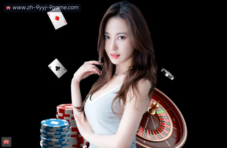J9九游体育APP