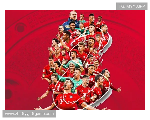 德甲球队夺冠情况详尽历史记录